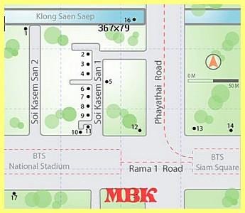 гандлёвы цэнтр mbk ў Бангкоку карце